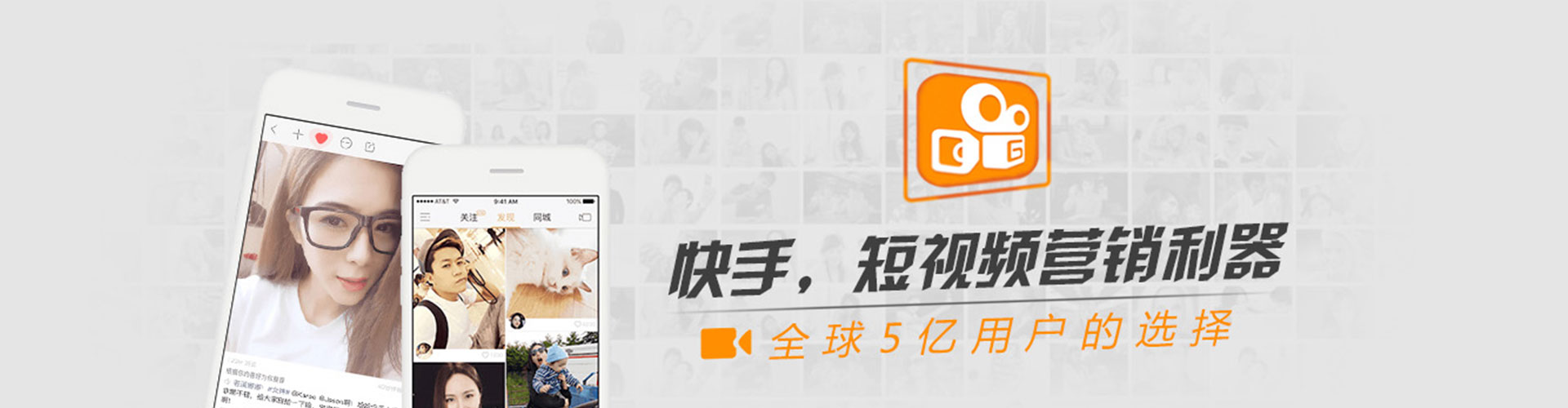 滨海搜索开户返点